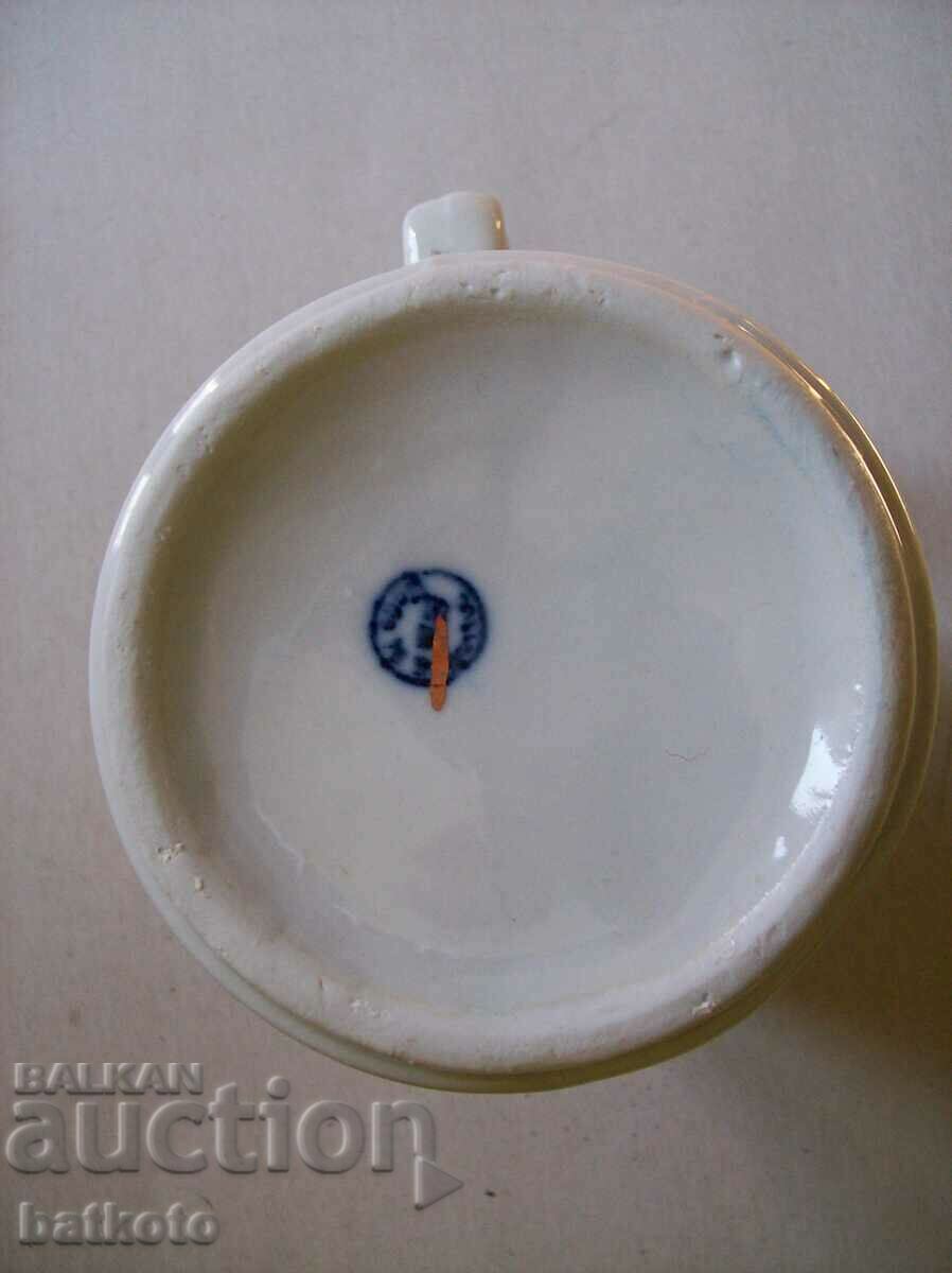 Auction Personal item - Bulgarian porcelain jug - early social. Auction Personal item - Bulgarian porcelain jug - early social.