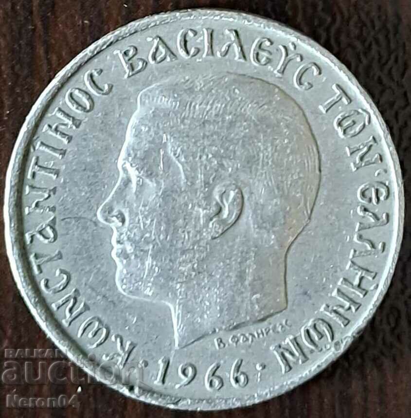 2 drachmas 1966, Greece with price 0.99 BGN | € 0.51 2 drachmas 1966, Greece with price 0.99 BGN | € 0.51