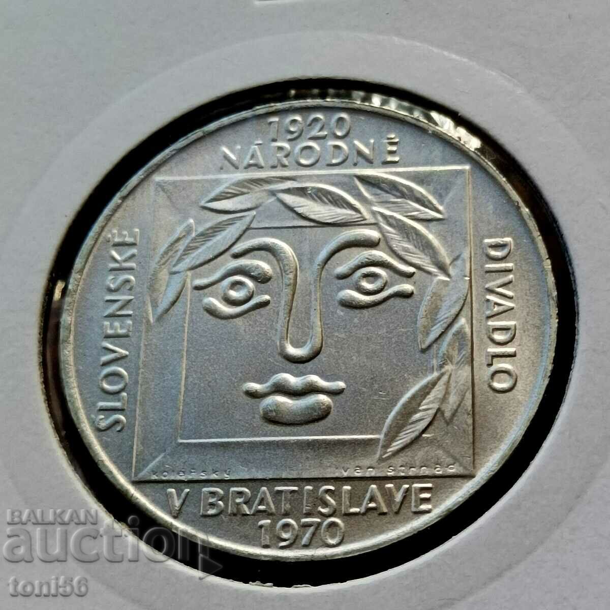 Cehoslovacia 25 coroane 1970 UNC - Argint