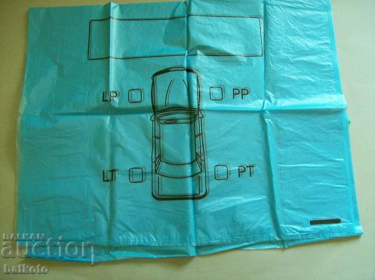New car cover with price 5.00 BGN | € 2.56 New car cover with price 5.00 BGN | € 2.56