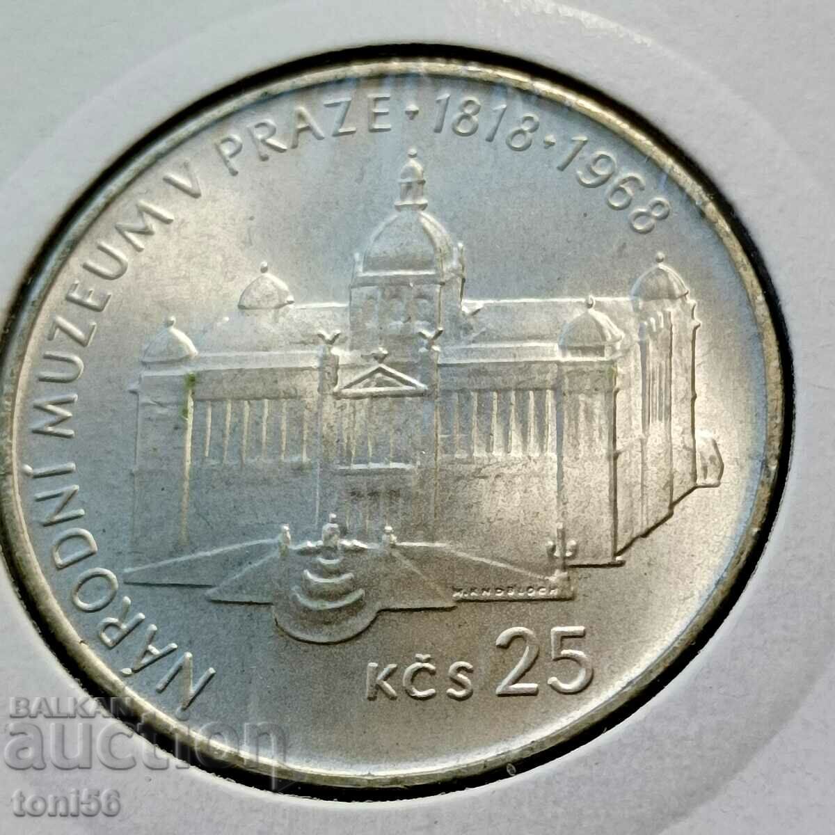 Чехословакия 25 крони 1968 UNC - сребро