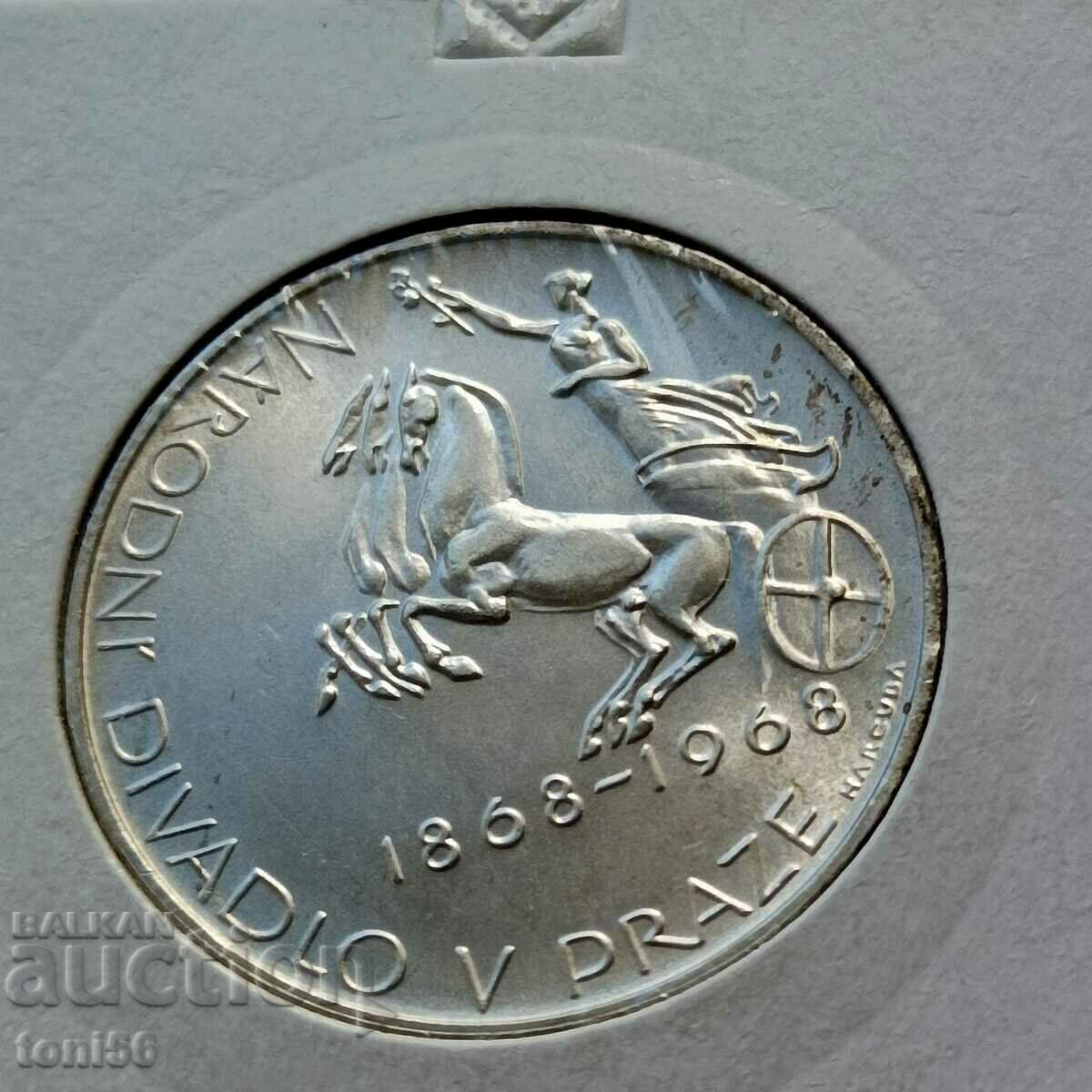 Cehoslovacia 10 coroane 1968 UNC - Argint