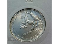 Чехословакия 10 крони 1968 UNC - сребро