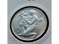 Чехословакия 10 крони 1955 UNC - сребро