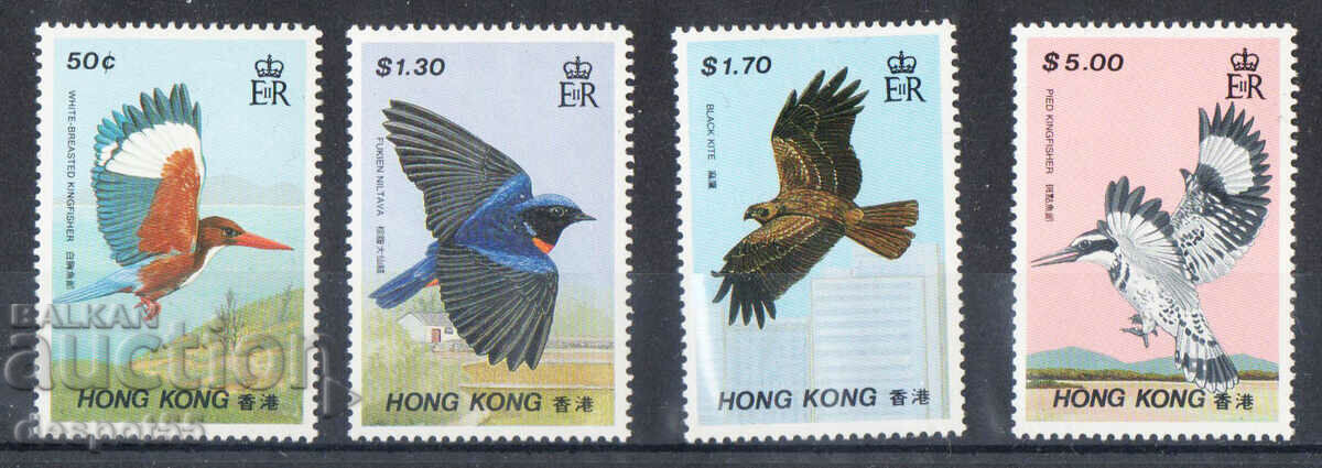 1988. Χονγκ Κονγκ. Πουλιά του Χονγκ Κονγκ.