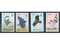 1988. Hong Kong. păsări din Hong Kong.
