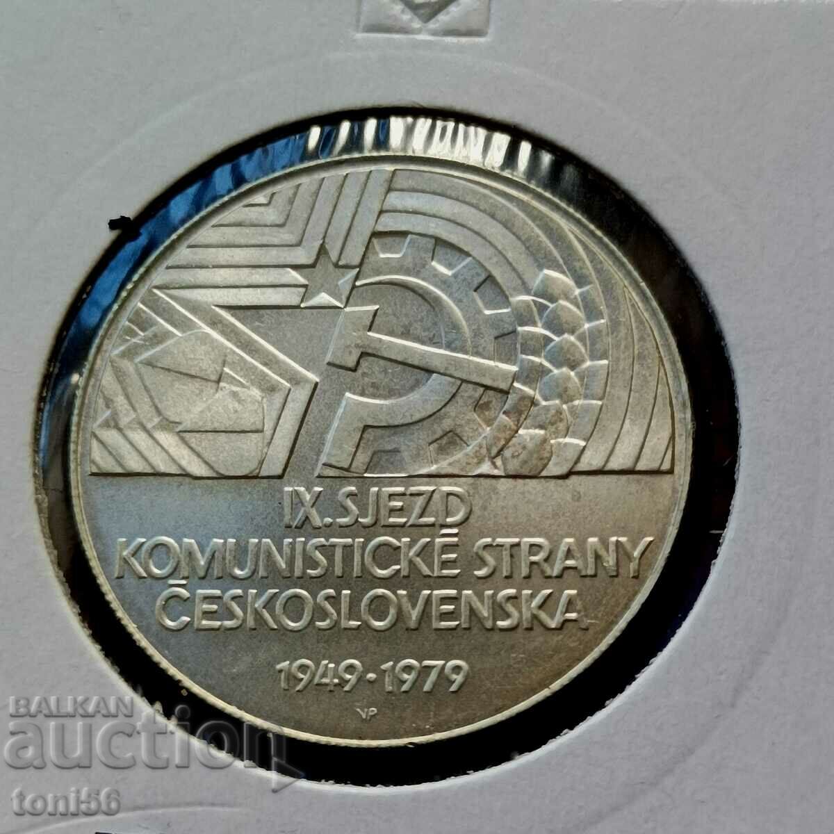 Cehoslovacia 50 de coroane 1979 UNC - Argint