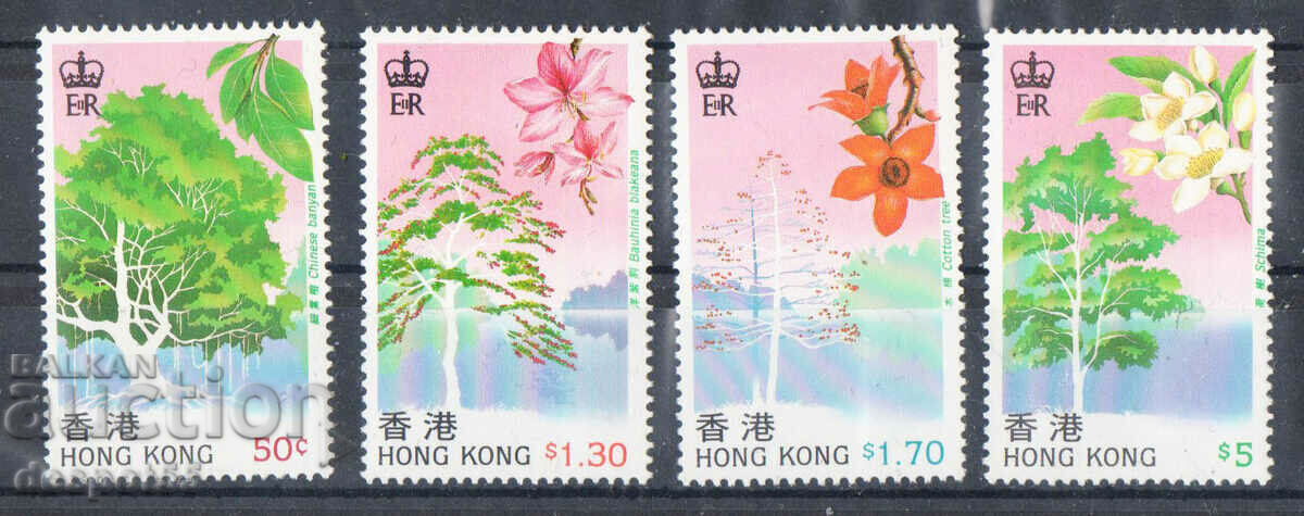 1988. Hong Kong. Copacii din Hong Kong.