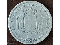 1 drachma 1957, Greece