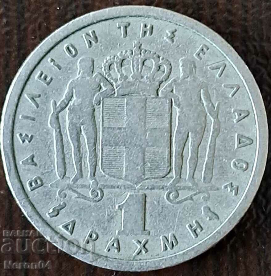 1 drachma 1959, Greece