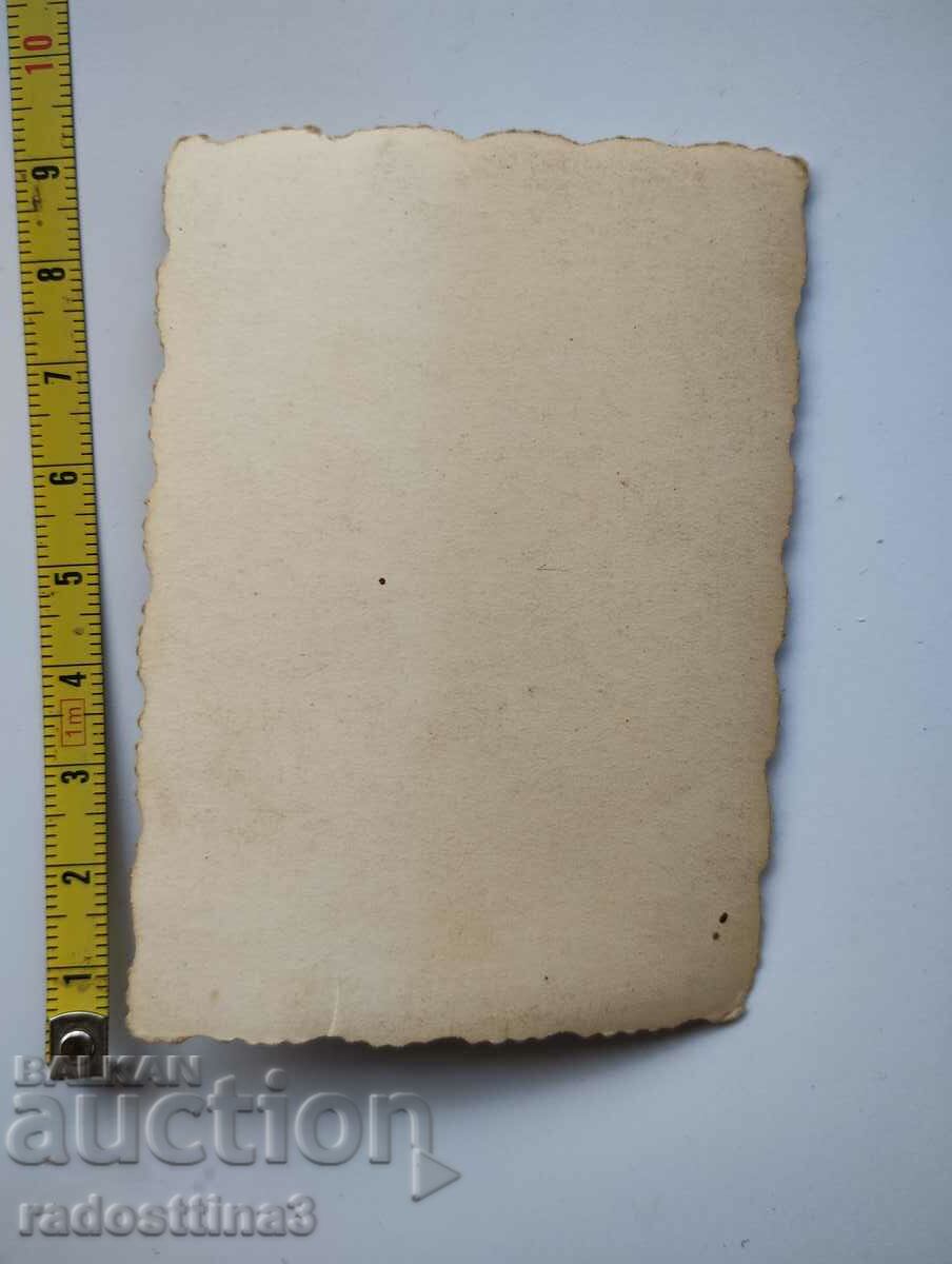 Photo by Sotsa Boris Livanov with price 0.99 BGN | € 0.51