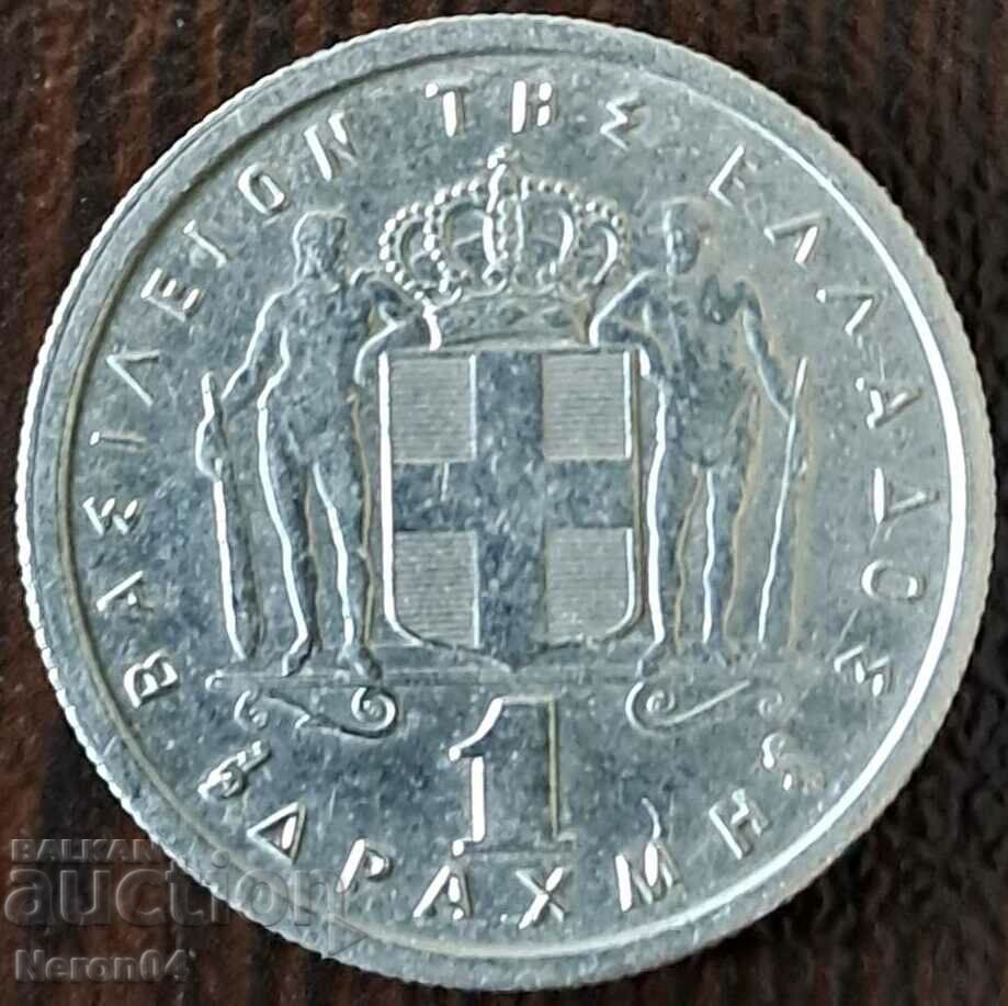 1 drachma 1962, Greece