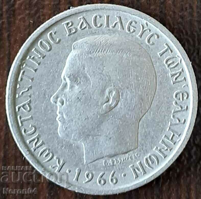 1 drachma 1966, Greece with price 0.99 BGN | € 0.51 1 drachma 1966, Greece with price 0.99 BGN | € 0.51