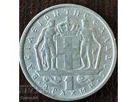 1 drachma 1966, Greece
