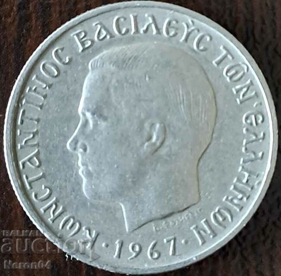 1 drahmă 1967, Grecia cu preț € 0.54 | 1.06 BGN