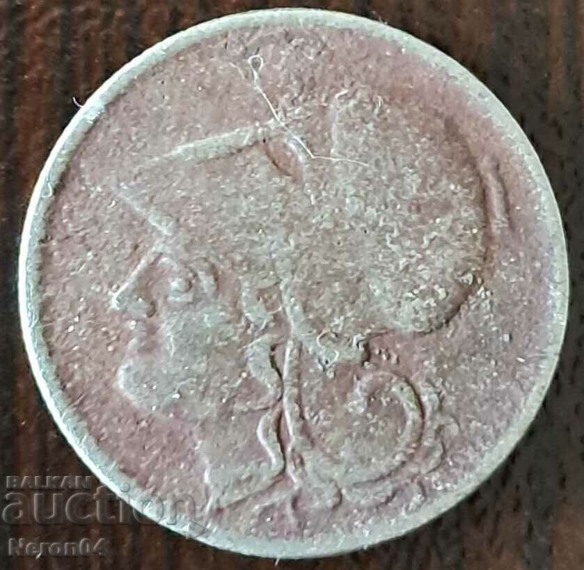 50 Lepta 1926, Greece with price 0.99 BGN | € 0.51 50 Lepta 1926, Greece with price 0.99 BGN | € 0.51