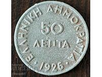 50 Lepta 1926, Greece