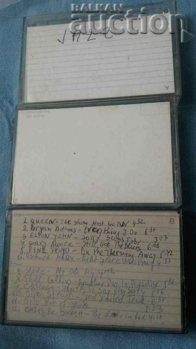Cassettes, quality recording, 3 pcs. with price 3.00 BGN | € 1.53 Cassettes, quality recording, 3 pcs. with price 3.00 BGN | € 1.53