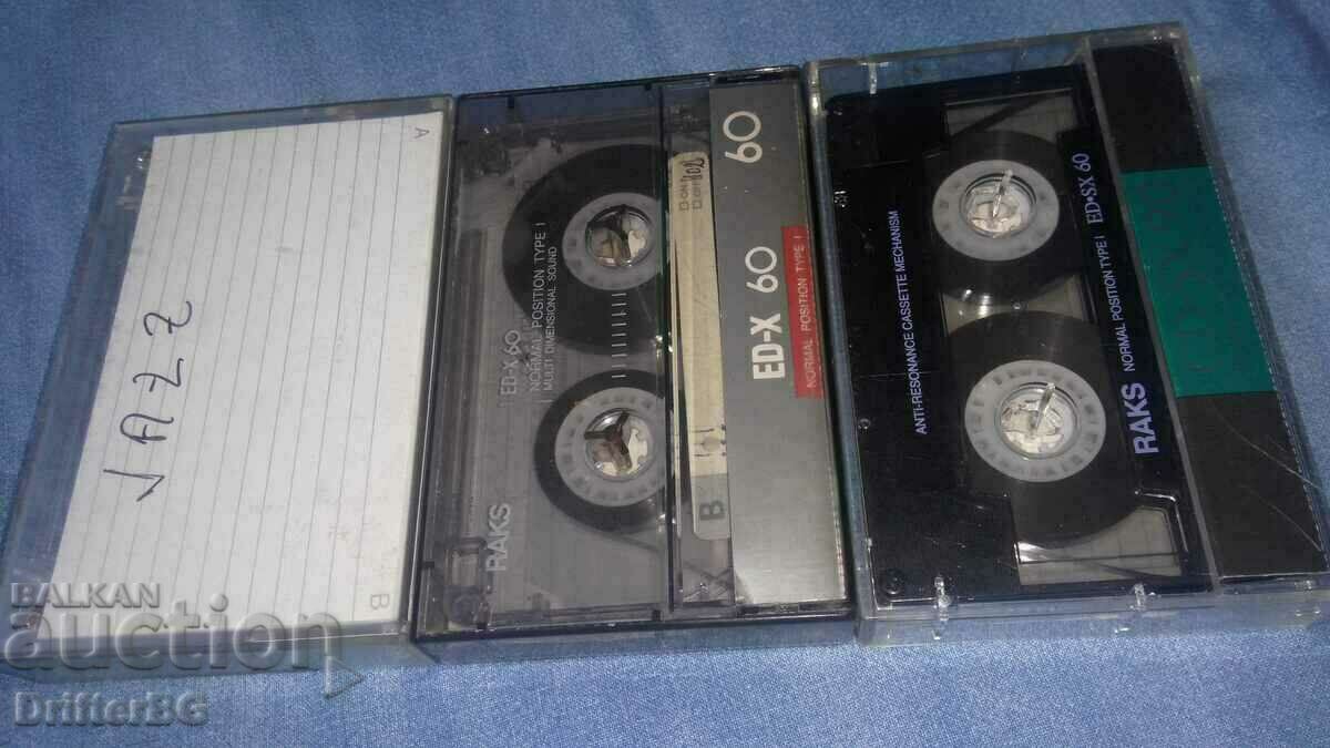 Cassettes, quality recording, 3 pcs.