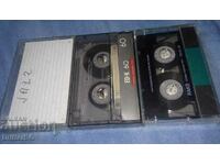 Cassettes, quality recording, 3 pcs.
