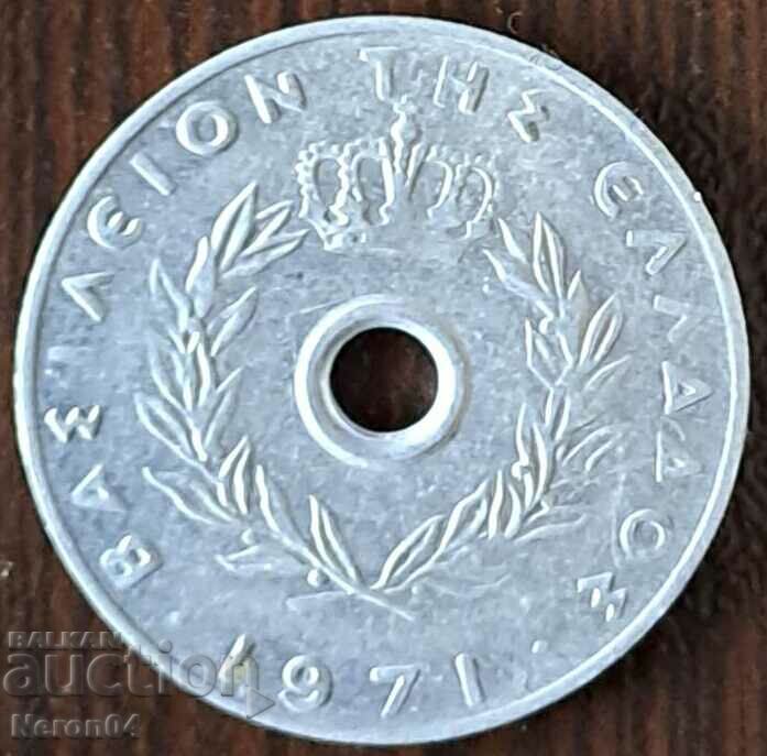 20 Lepta 1971, Greece with price 1.99 BGN | € 1.02 20 Lepta 1971, Greece with price 1.99 BGN | € 1.02