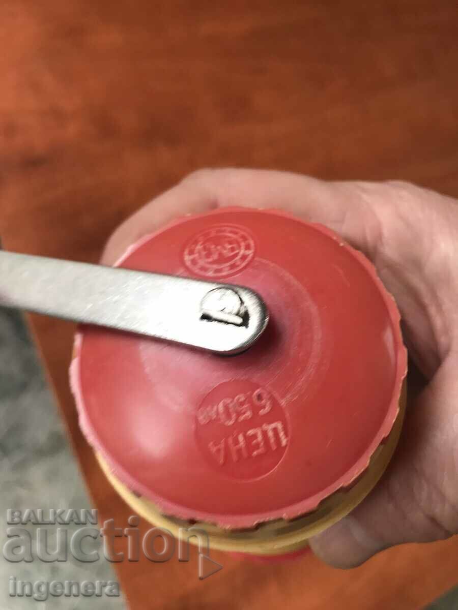 GRINDER GRINDER FOR SPICES, COFFEE HERBS AND MORE with price 17.00 BGN | € 8.69 GRINDER GRINDER FOR SPICES, COFFEE HERBS AND MORE with price 17.00 BGN | € 8.69