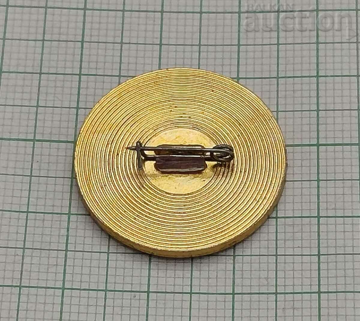 OCTOBER DISTRICT USSR 50 years BADGE with price 1.00 BGN | € 0.51 OCTOBER DISTRICT USSR 50 years BADGE with price 1.00 BGN | € 0.51