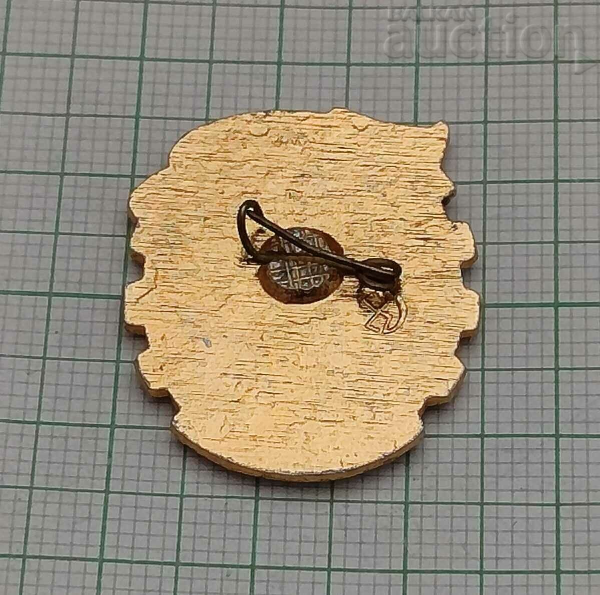 UKRAINIAN SOCIALISM BADGE with price 3.00 BGN | € 1.53 UKRAINIAN SOCIALISM BADGE with price 3.00 BGN | € 1.53