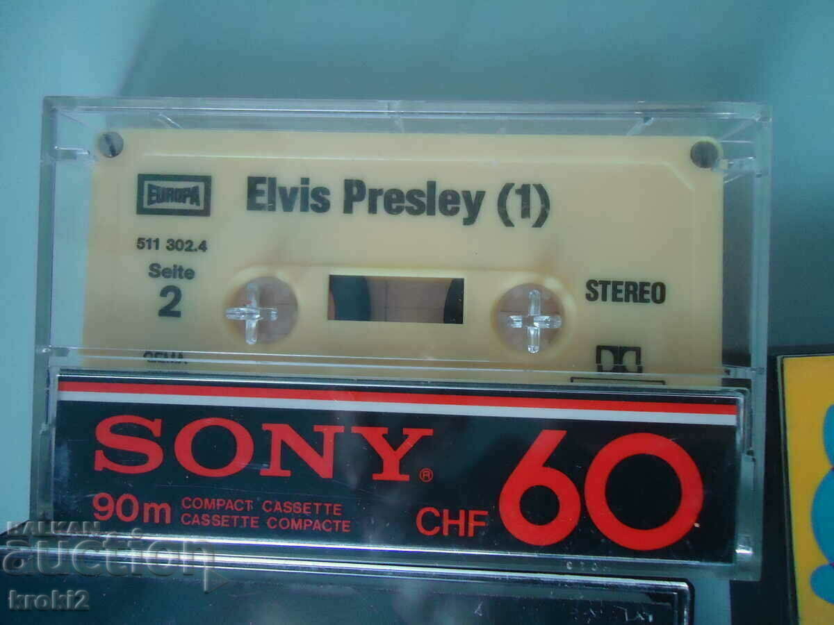 5 audio tapes for cassette player with price 20.00 BGN | € 10.23 5 audio tapes for cassette player with price 20.00 BGN | € 10.23