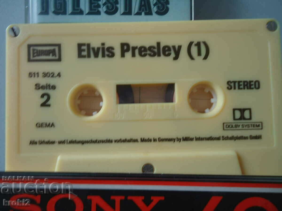 Доставка на 5 аудио касети за касетофон