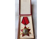 Order of the Ninth of September 1944 With swords III degree