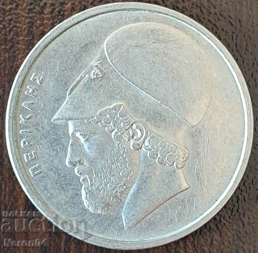 20 drahme 1978, Grecia cu preț € 0.55 | 1.08 BGN
