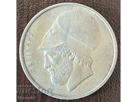 20 drachmas 1984, Greece