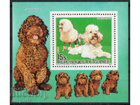 1985. Guinea. Domestic dogs. Mini block.