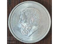50 drachmas 1982, Greece