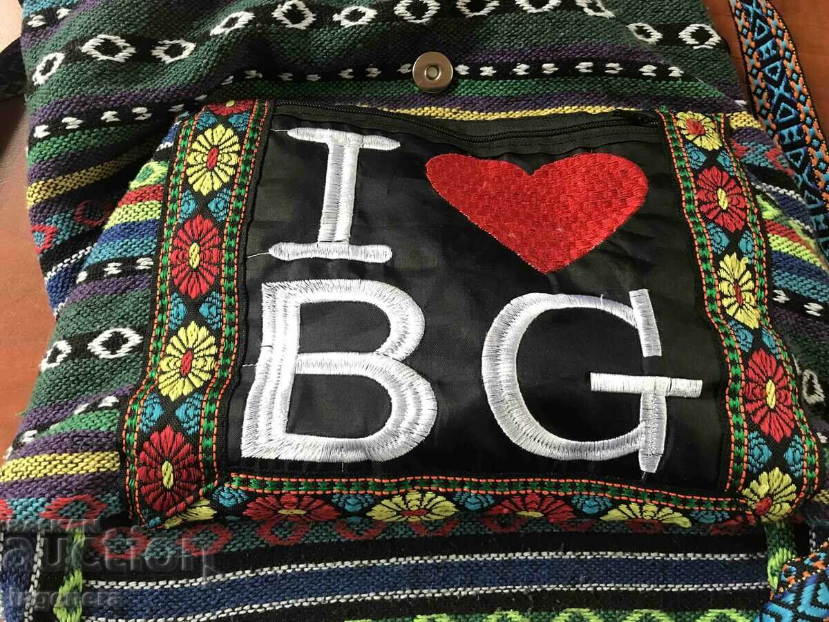 RUCSĂ BRODERIE TESSUTA SANATOSA - 5 RUCSĂ BRODERIE TESSUTA SANATOSA - 5