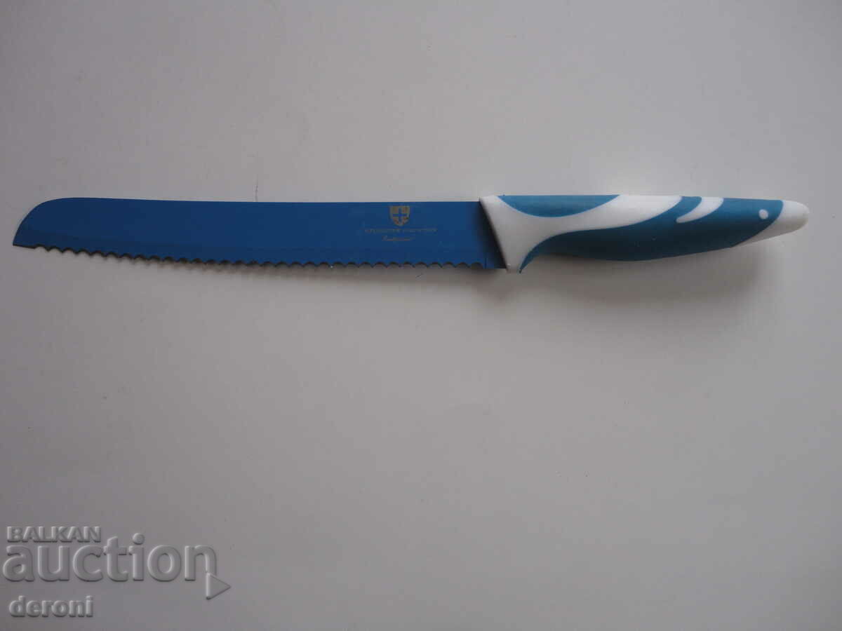 Swiss army knife 2 with price 10.00 BGN | € 5.11 Swiss army knife 2 with price 10.00 BGN | € 5.11