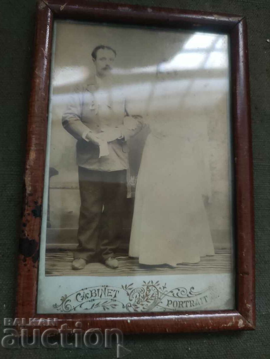 Ivanovi Kyustendil 1897 with price 400.00 BGN | € 204.52 Ivanovi Kyustendil 1897 with price 400.00 BGN | € 204.52