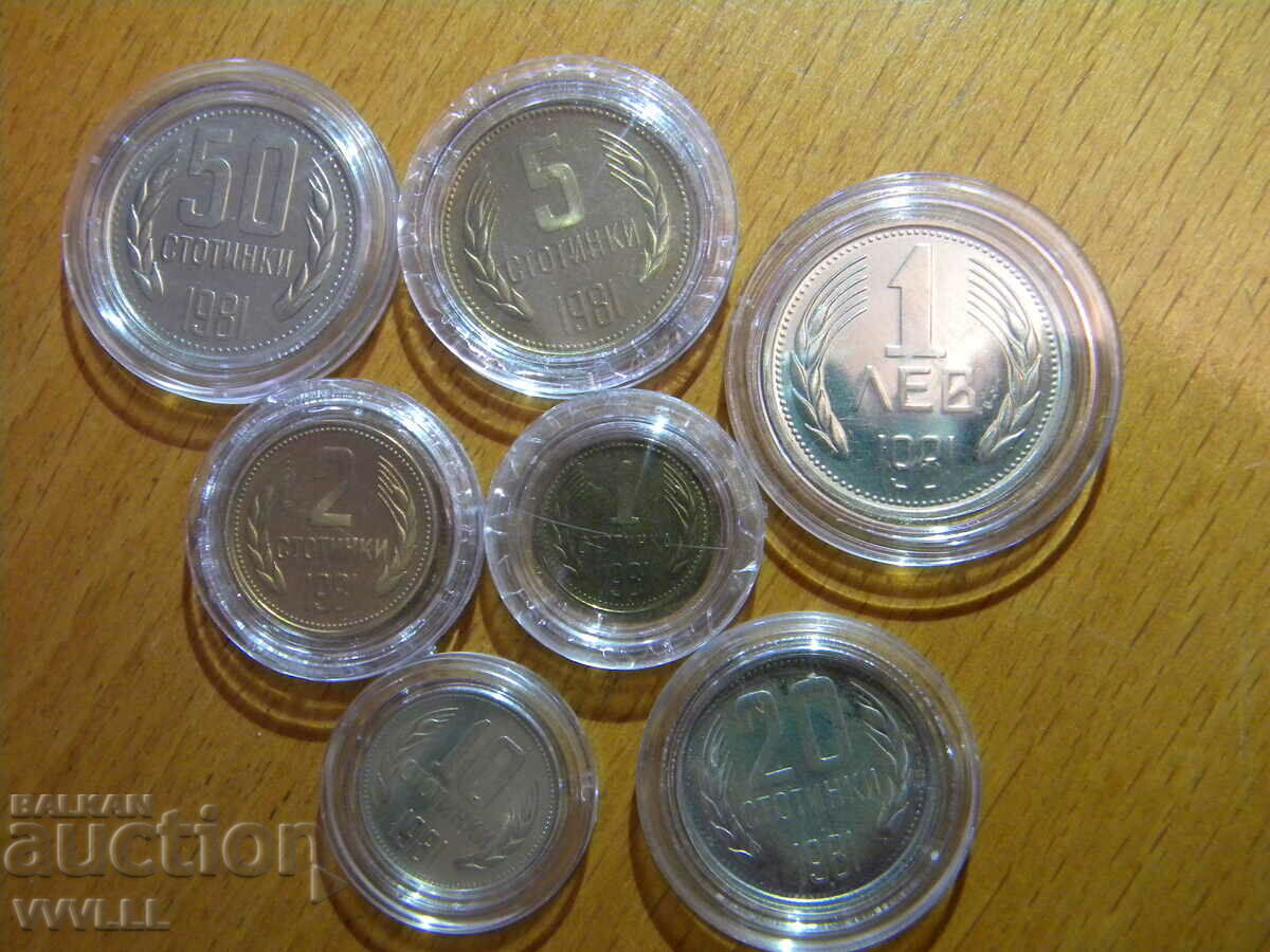 Set 1981 Proof. Proof. - 5