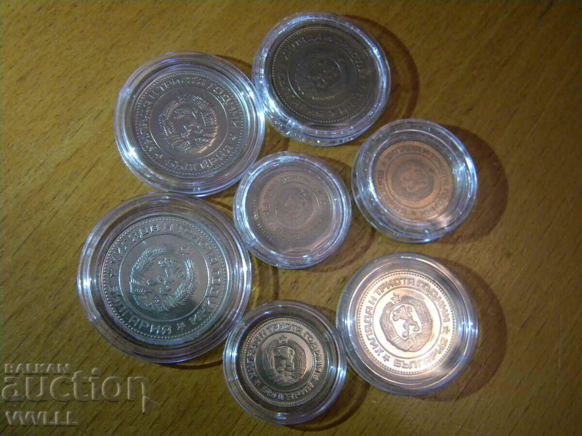 Set 1981 Proof. Proof. - 6