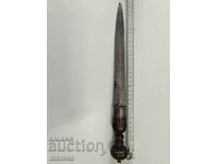 Old African dagger from Sudan 35 cm