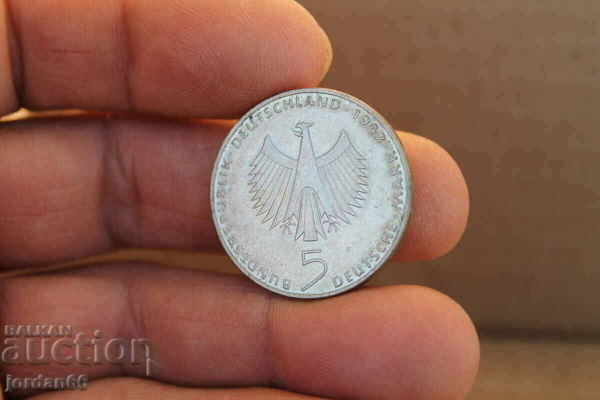 Coin of /5/ Deutsche mark with price 12.00 BGN | € 6.14 Coin of /5/ Deutsche mark with price 12.00 BGN | € 6.14