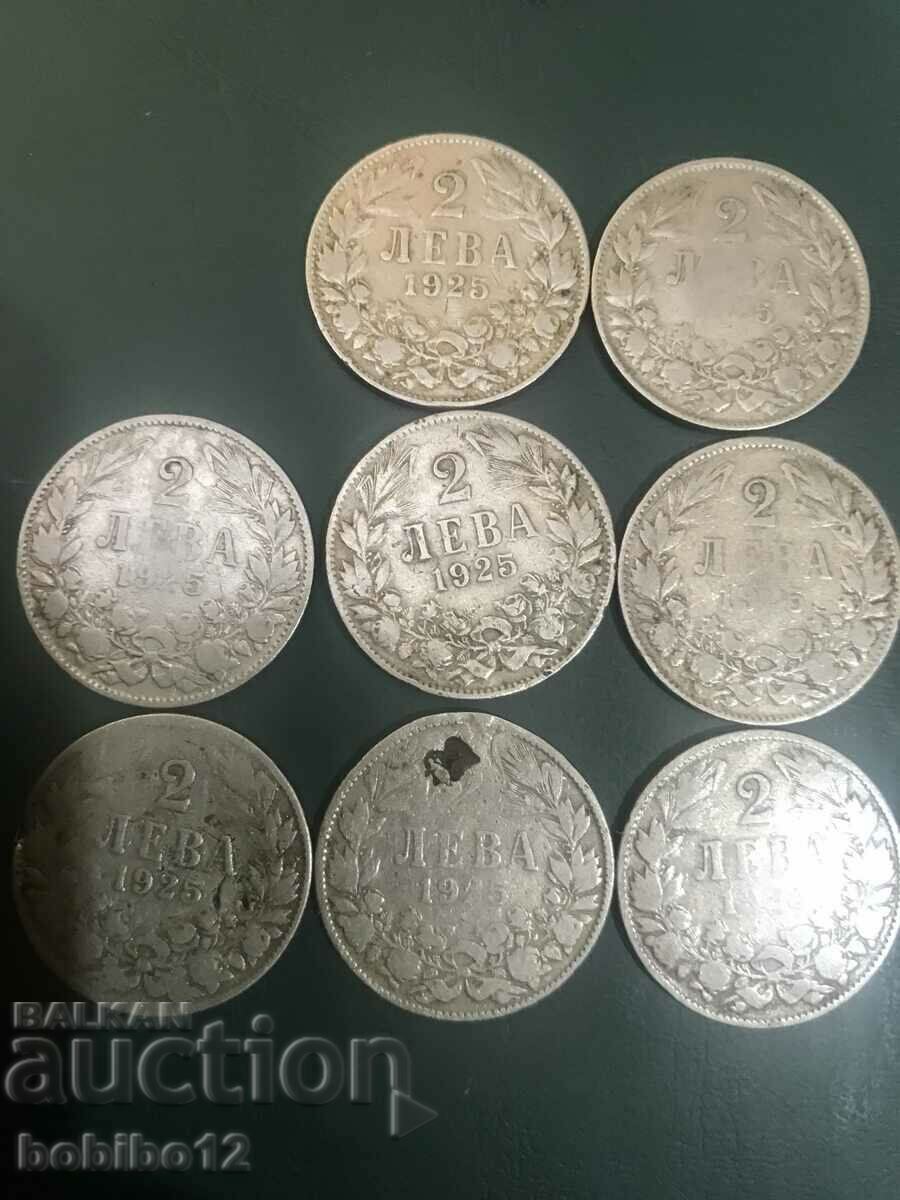 Царски монети 2 лева 1925