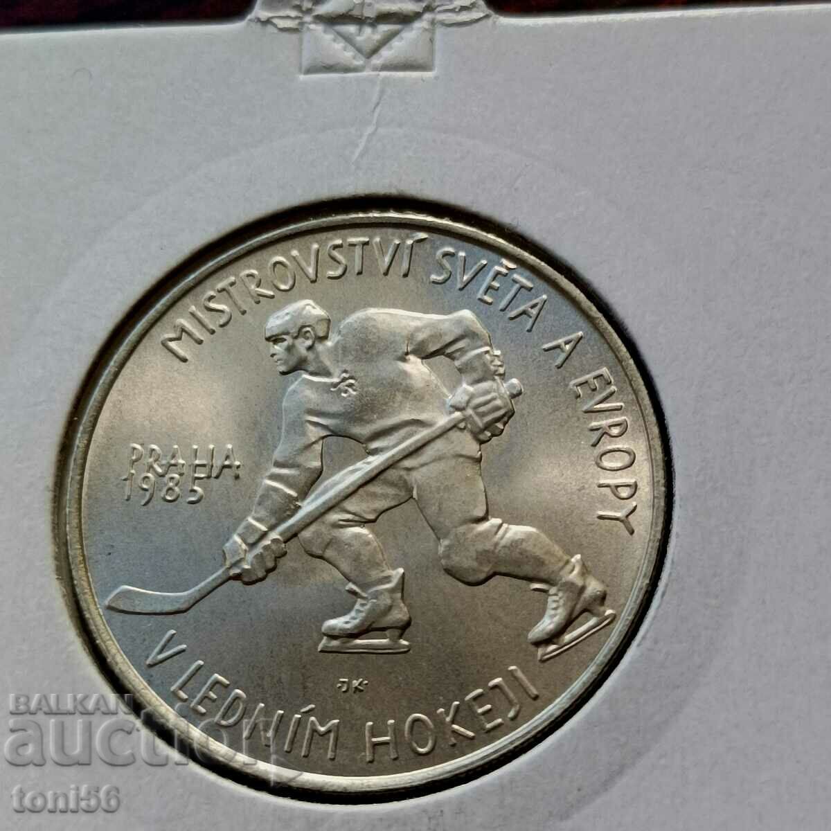 Чехословакия 100 крони 1985 UNC - сребро  хокей