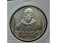 Cehoslovacia 100 de coroane 1980 UNC - Argint