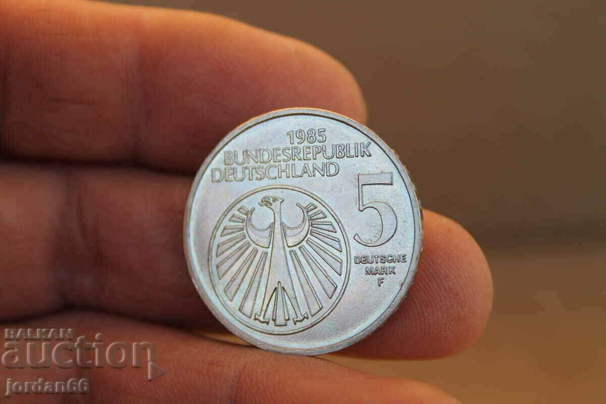 Auction  Coin of /5/ Deutsche mark