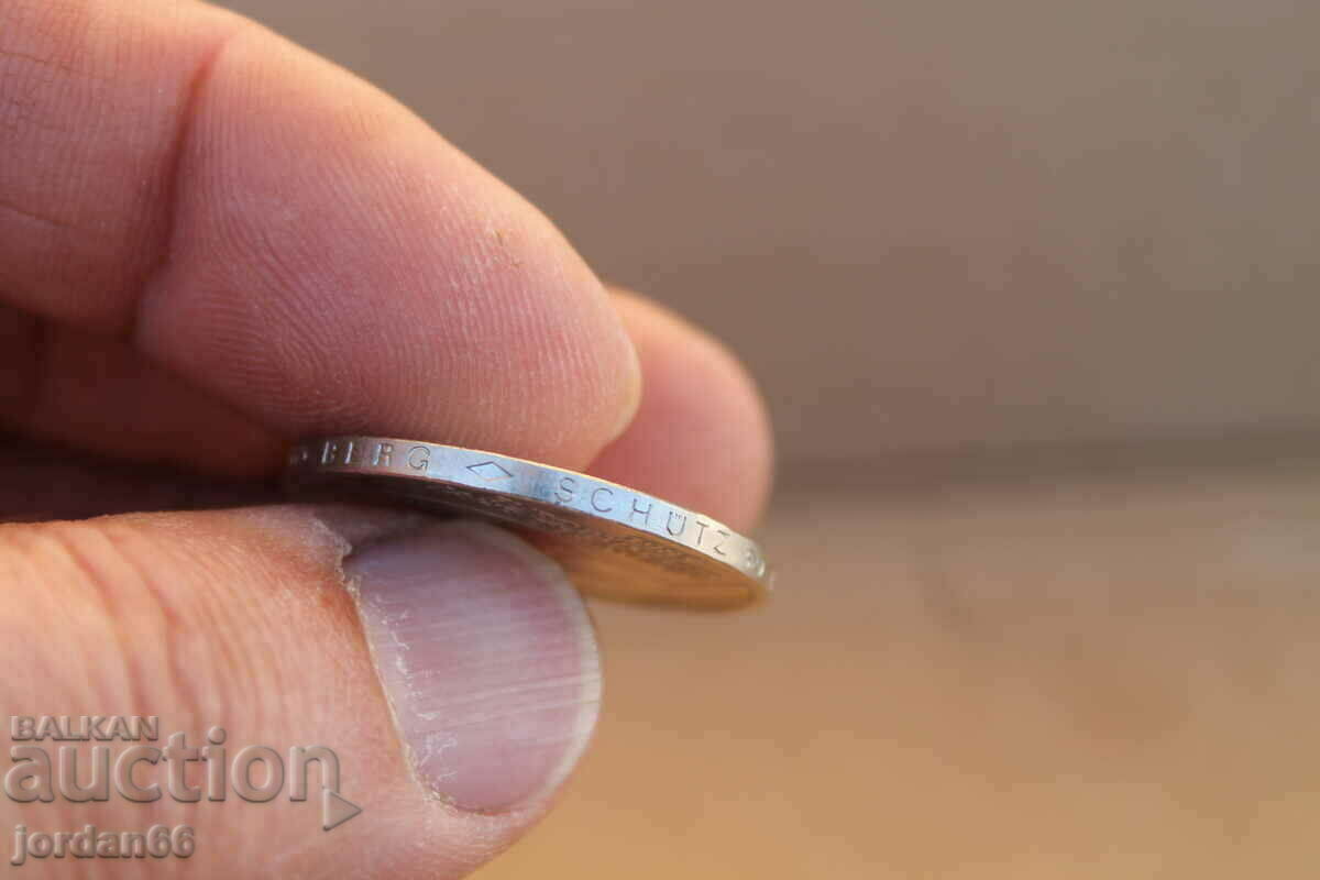 Coin of /5/ Deutsche mark - 7