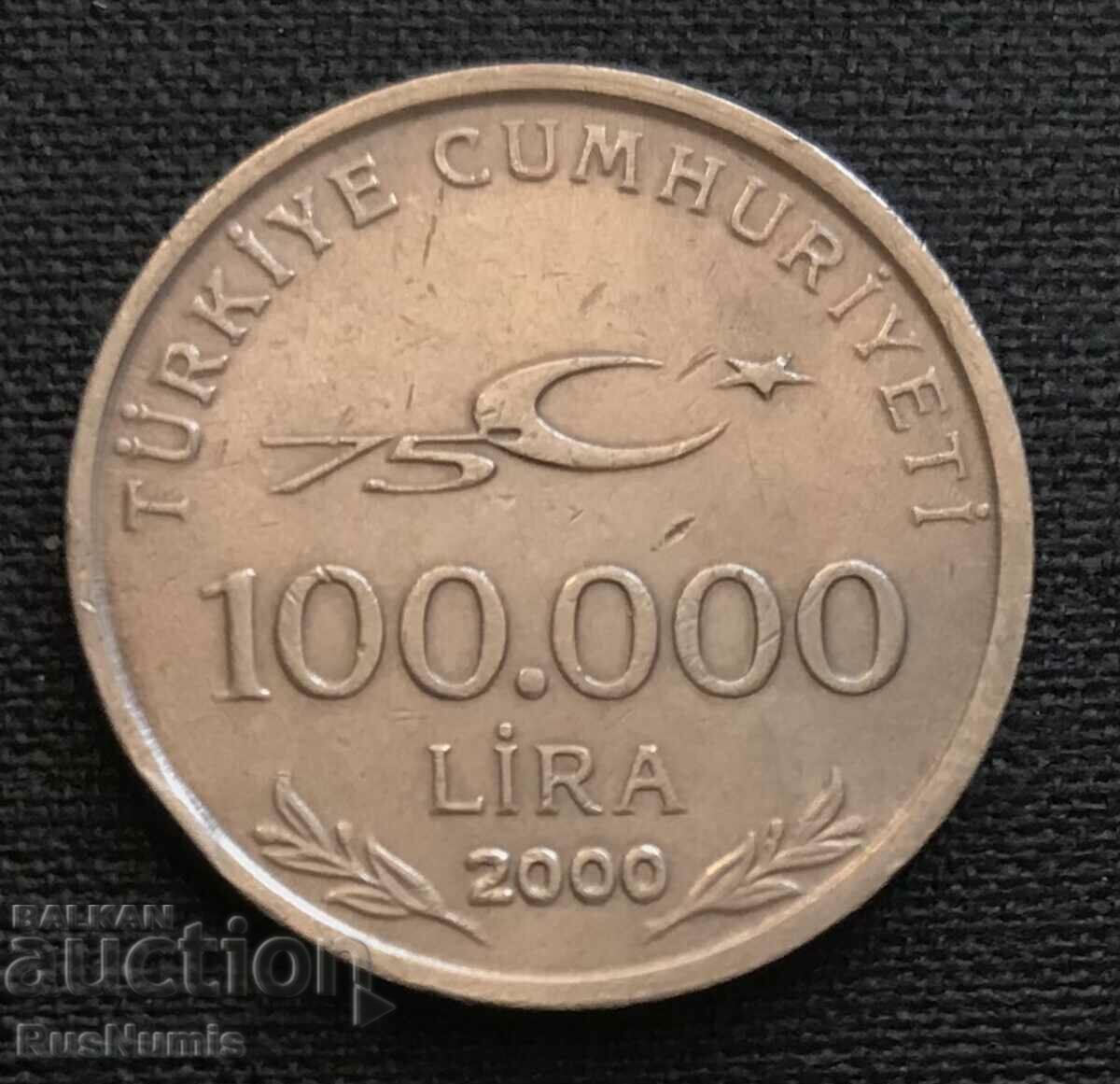 Турция. 100 000 лири 2000 г.