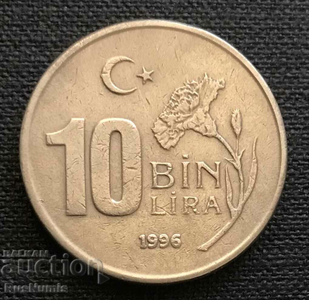 Turkey. 10,000 pounds 1996