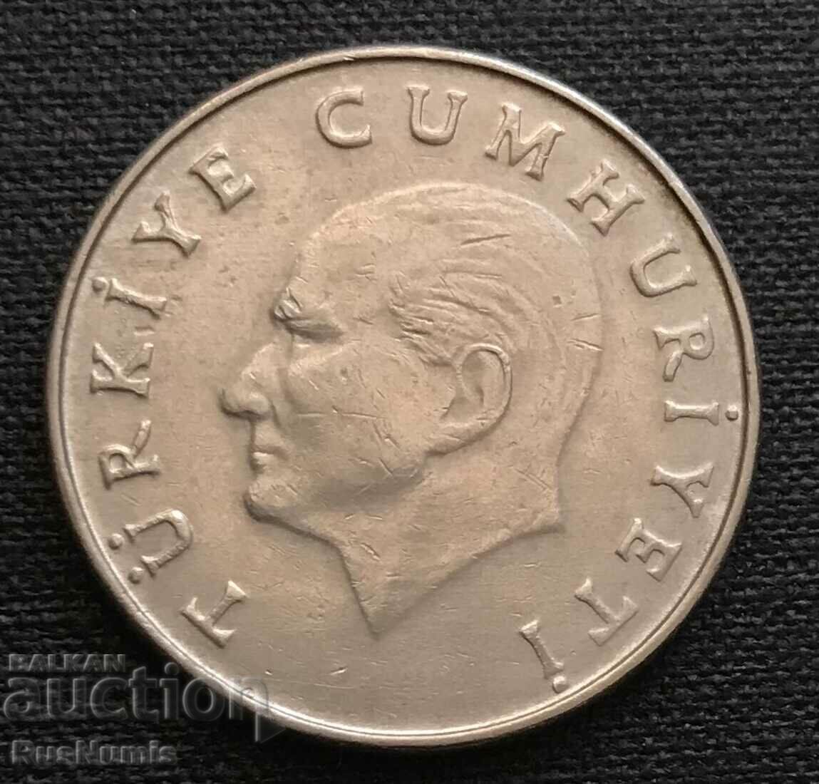 Turkey. 50 pounds 1985 with price 0.70 BGN | € 0.36 Turkey. 50 pounds 1985 with price 0.70 BGN | € 0.36